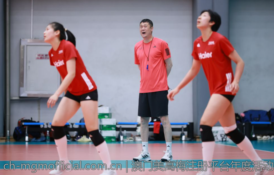 澳门美高梅注册平台年度活动回顾